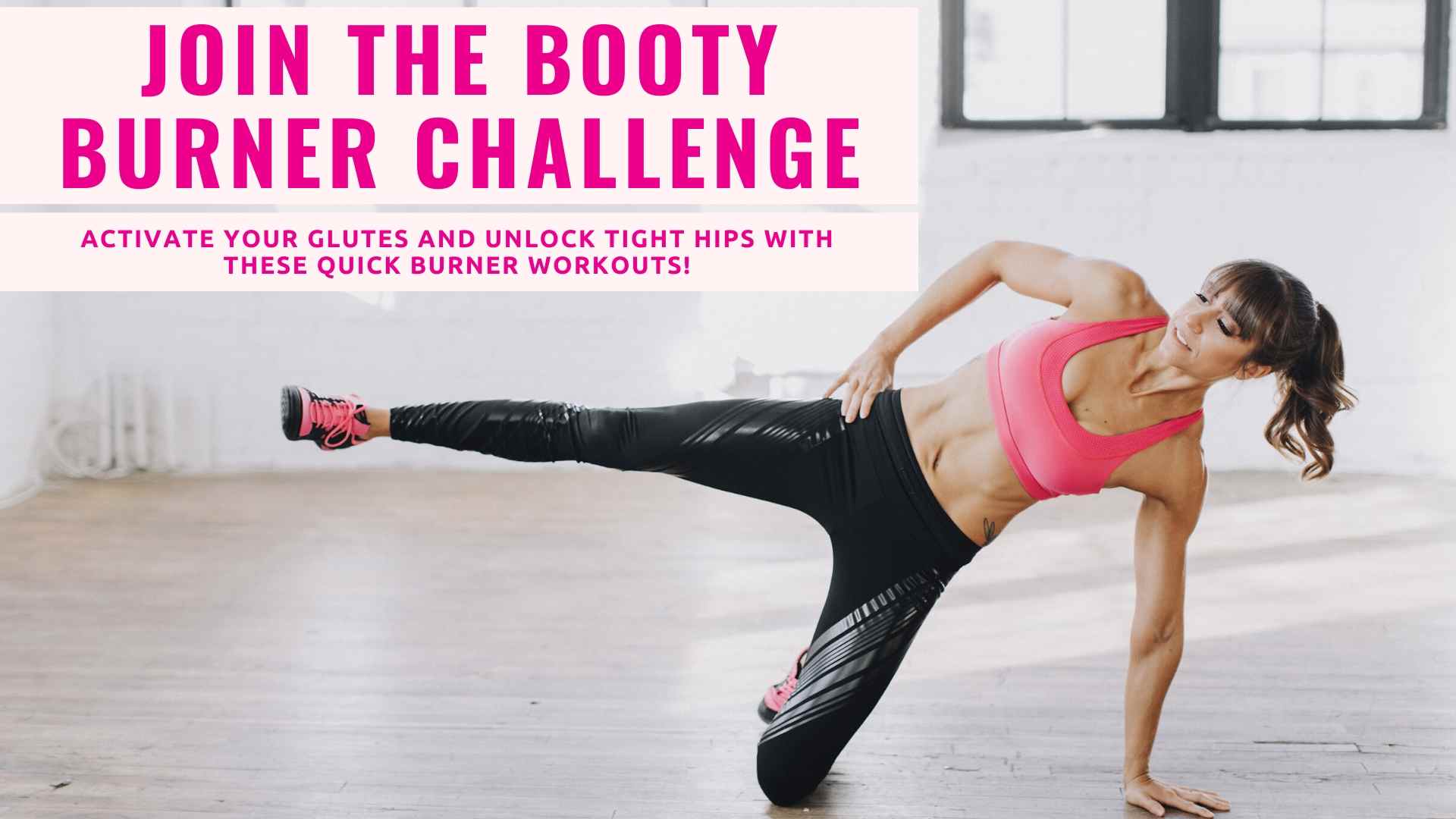 Join my booty challenge!